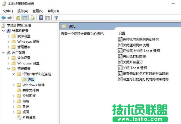 Win10ϵ�y(t��ng)��ôʹ�����_ģʽ