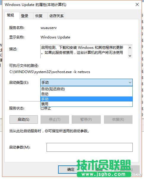 ���������P�]Win10�ԄӸ��� ��(li��n)