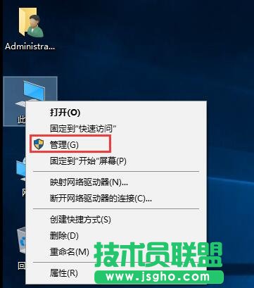 win10ϵ�y���ȡ���ԄӸ��� ��