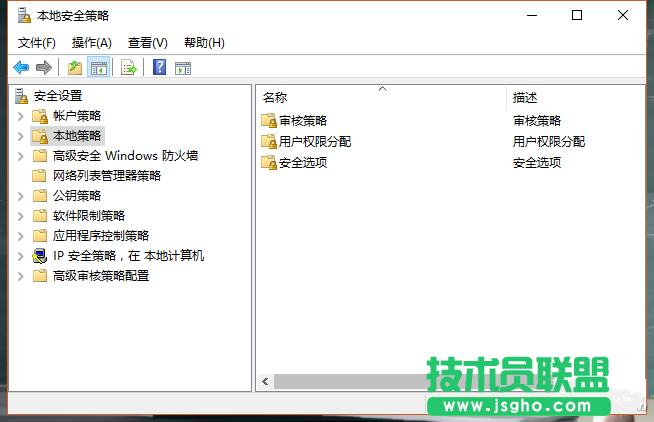 win10應(yīng)用商店更新應(yīng)用提示正在開(kāi)始下載且沒(méi)反應(yīng)怎么辦 三聯(lián)