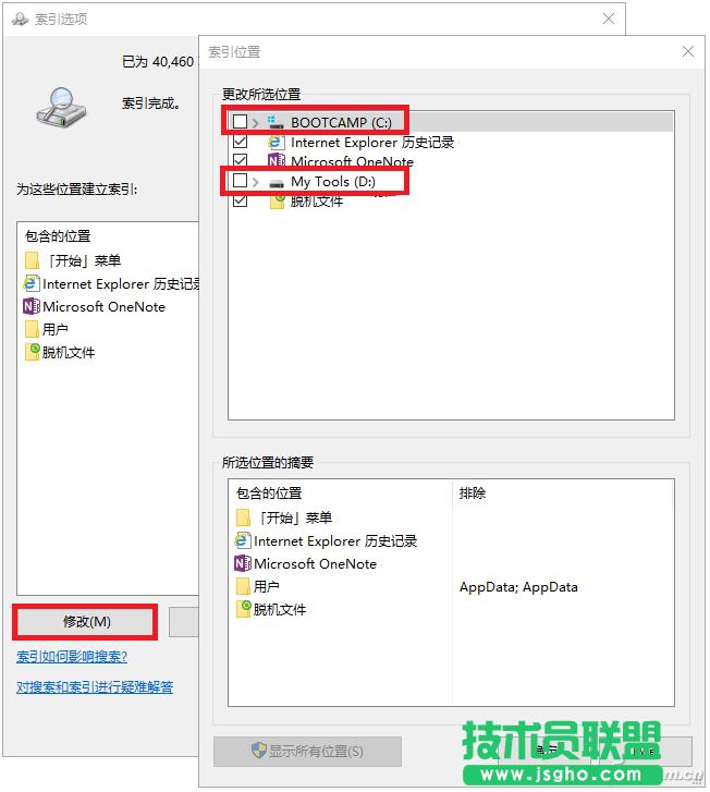 Win10 Build 14951���°l�� �������c�ޏ�Bug�R��