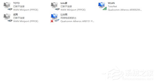 Win10ж�dWiFi�������`���Wʧ���Ľ�Q����