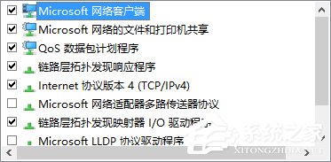 Win10ж�dWiFi�������`���Wʧ���Ľ�Q����