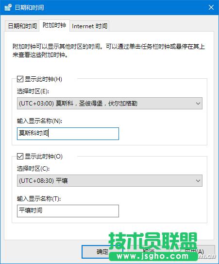 Win10 Mobile RS2預(yù)覽版14946更新內(nèi)容拾遺:Edge瀏覽器火力全開