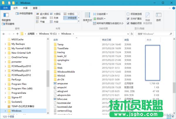 Win10�ļ��A��������С��ô�� ��