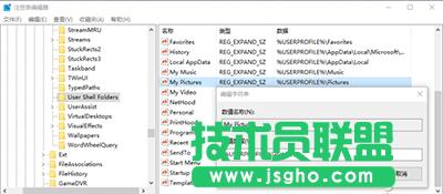 Win10�؈D����ʧЧ��ô�k  ��