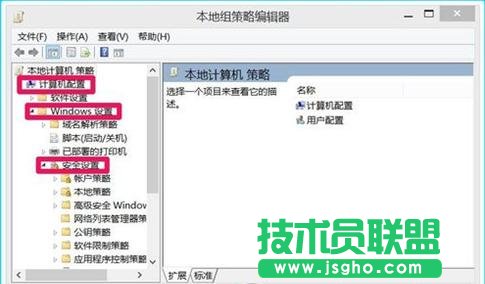 ����O��Win10�Ñ�����e�`�Δ�(sh��)���i��