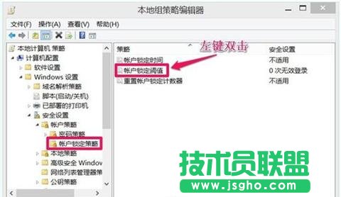 ����O��Win10�Ñ�����e�`�Δ�(sh��)���i��