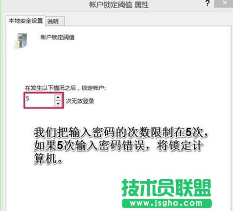 ����O��Win10�Ñ�����e�`�Δ�(sh��)���i��