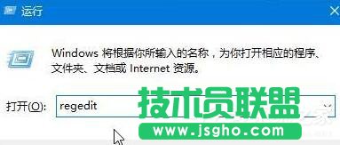 Win10����c�����I���F���D��ô�k ��