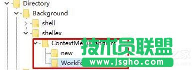 Win10����c�����I���F���D��ô�k��