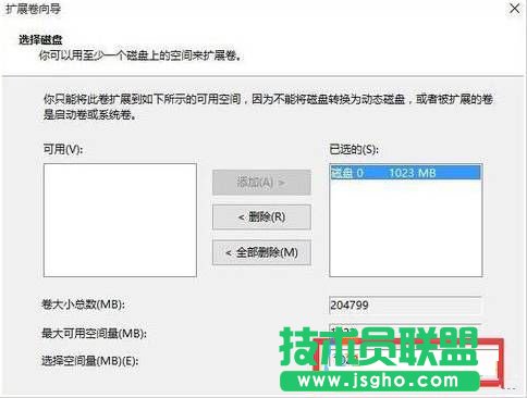 Win10��ô�ϲ��űP�օ^(q��)��