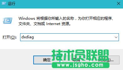 win10ϵ�y��ô�鿴��X�@�����ã� ��