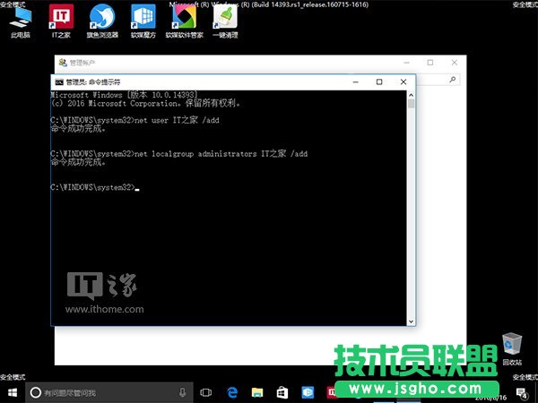 Win10ϵ�yQQ�������d��������λ�õĲ��Ҳ��E3