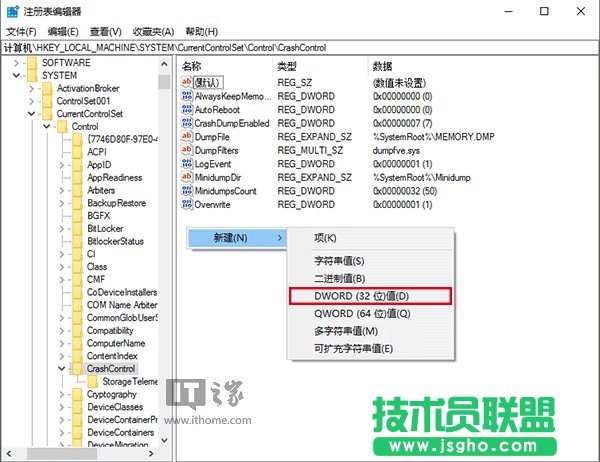 Win10�{��&ldquo;����&rdquo;��׌BSOD�@ʾԔ����Ϣ