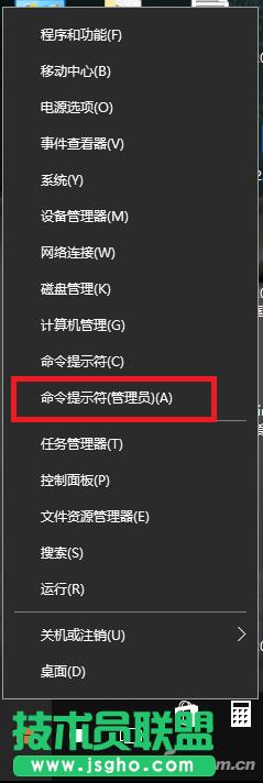 win10�g�[���_���˾W(w��ng)���ô�k�� ��(li��n)