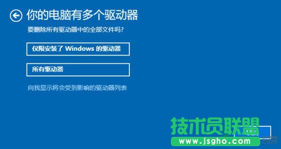 Win10���ô���X,Win10���ô���X����ô��