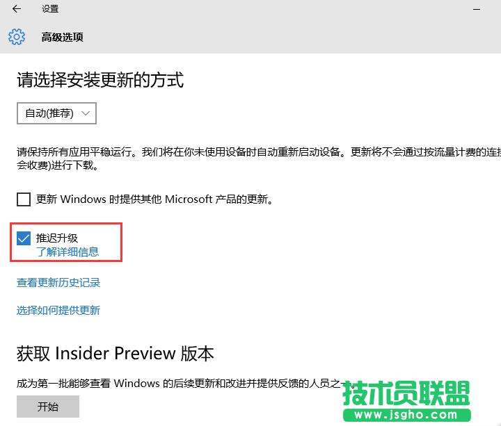 Windows10ϵ�yж�d�����O�÷���