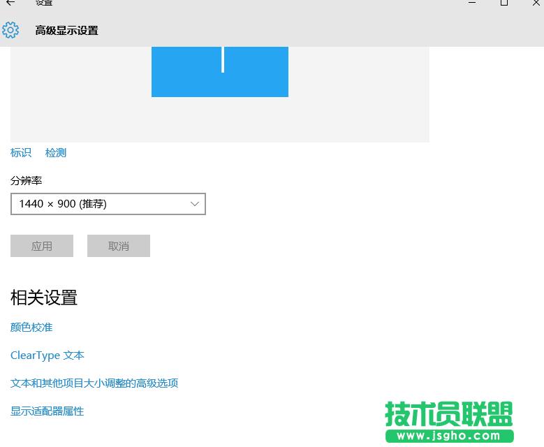 Windows10��Ļ׃�t�Ľ�Q����