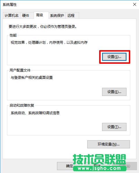 Windows10ϵ�y̓�M�ȴ���O�÷���