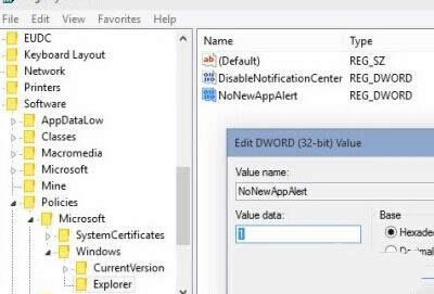 win10打開軟件時的提示彈窗關(guān)閉方法