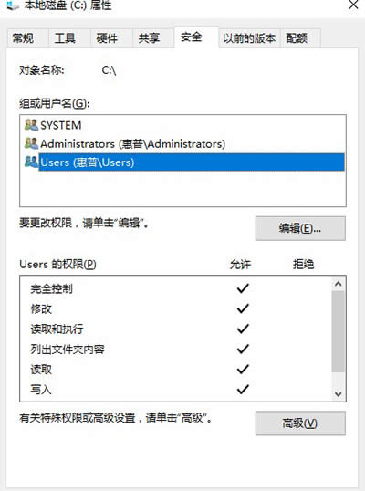 �޸�user����