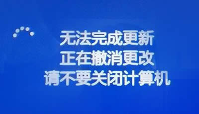 Win10ϵ�y����ʧ��