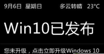win10ֱͨ܇