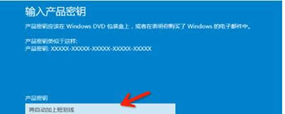 win10���I(y��)�����