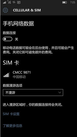 win10�tʯ�A�[���������֙C�����ϾW��Q�k��