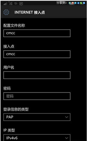 win10�tʯ�A�[���������֙C�����ϾW��Q�k��