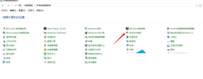 ��ȫ���c�S�o