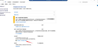 ���ľS�o�O��