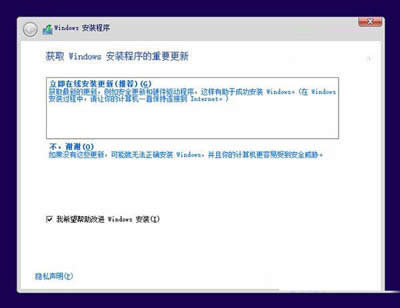 Win10ϵ�y���b