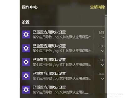 Win10ϵ�y(t��ng)