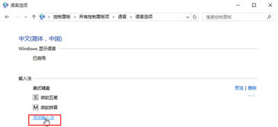 ����ݔ�뷨