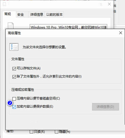 �߼�����