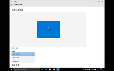 Win10ϵ�y