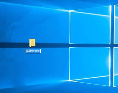 Win10�½��ļ��AĬ�J���Q�޸�