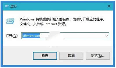 Win10ݔ�뷨��Ҋ����ô�k