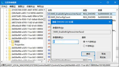 ע��(c��)��݋��