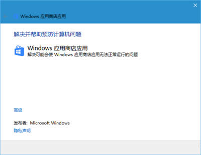 Win10�����̵�