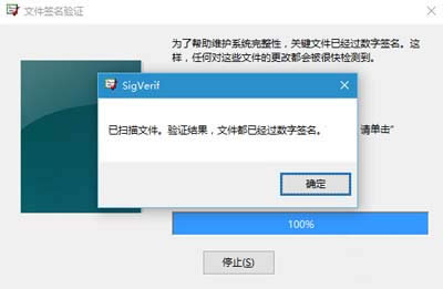 �ļ������(y��n)�C