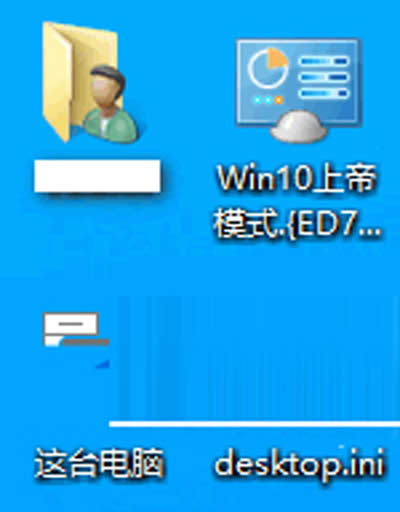 Win10�ϵ�ģʽ