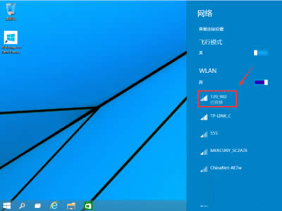 Win10ϵ�y