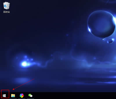 Win10ϵ�y(t��ng)�_(k��i)ʼ�ˆ�