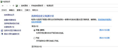 ����Ӌ���O��