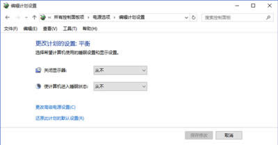 ���ĸ߼��Դ�O��