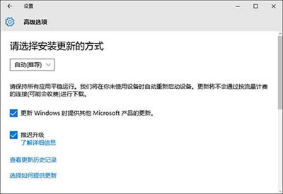 Win10 TH2����ʧ��