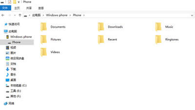 win10�֙Cϵ�y�P